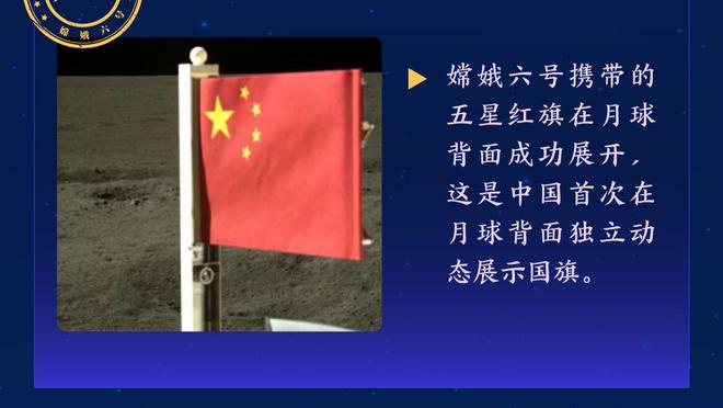 还没消肿！内马尔近照？作为嘉宾出席扑克牌大赛